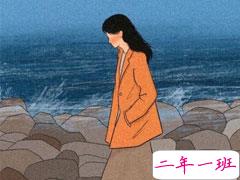 余生一个人走的句子短句 往后的路一个人走的短句