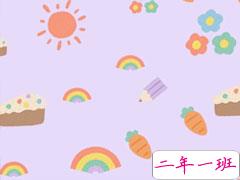 2021日语文案带翻译 很甜很文艺的日语说说带翻译