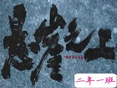 电影悬崖之上经典台词 很深入人心的经典台词