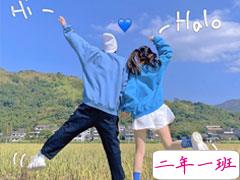 让人一眼就记住会点赞的高端朋友圈 简短有寓意的朋友圈句子