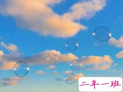 六月请对我好一点朋友圈说说 2021六月请善待我的句子