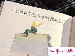 适合表达情绪的文案句子 适合所有情绪的朋友圈文案