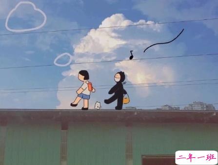 在一起520天发朋友圈的甜蜜说说 恋爱520天的幸福说说1