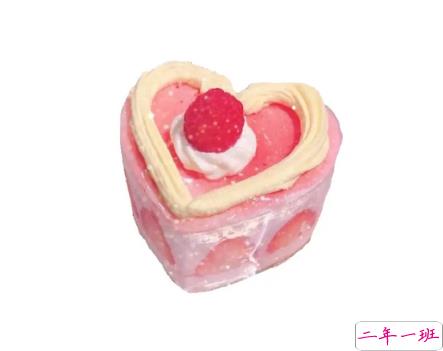 在一起520天发朋友圈的甜蜜说说 恋爱520天的幸福说说2