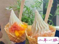 夏天的第一个冰激淋心情说说 吃夏季第一根冰激淋的说说