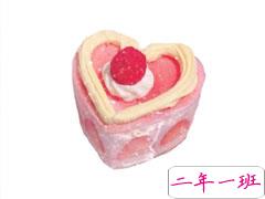 在一起520天发朋友圈的甜蜜说说 恋爱520天的幸福说说