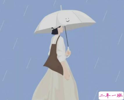 关于我的很有深度的文案带图片 写给自己的精辟短句4