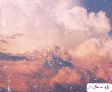 带着光的温柔又很好听的文案带图片 很唯美的又好听的语录6