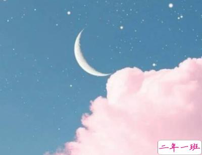 带着光的温柔又很好听的文案带图片 很唯美的又好听的语录13