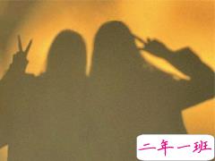 很温暖的友谊说说带图片 我会遇到很多有趣的人但我不会落下你