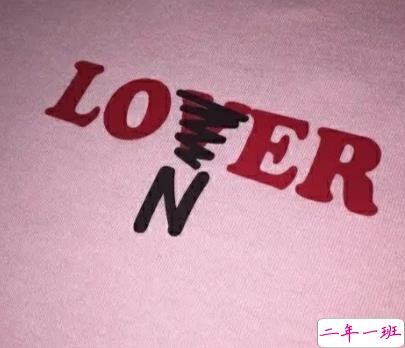 适合天冷官宣恋情的甜甜恋爱 甜蜜又很撩人的恋爱句子6