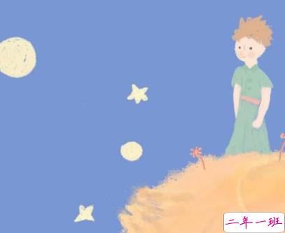 适合天冷官宣恋情的甜甜恋爱 甜蜜又很撩人的恋爱句子8