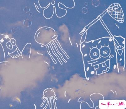 适合天冷官宣恋情的甜甜恋爱 甜蜜又很撩人的恋爱句子15