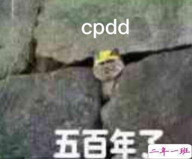 关于英雄联盟手游的朋友圈沙雕文案带图片 很搞笑的英雄联盟手游句子6