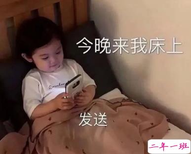 关于英雄联盟手游的朋友圈沙雕文案带图片 很搞笑的英雄联盟手游句子10