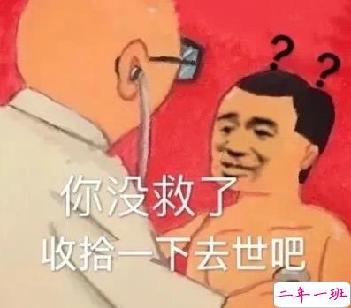 最近很火的内卷段子文案带图片 关于内卷的搞笑语录1