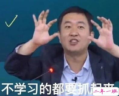 最近很火的内卷段子文案带图片 关于内卷的搞笑语录2