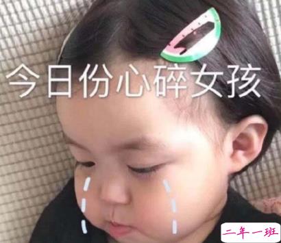 最近很火的内卷段子文案带图片 关于内卷的搞笑语录8