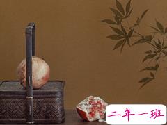 秋季降温的文案带图片 秋季降温问候语的文案