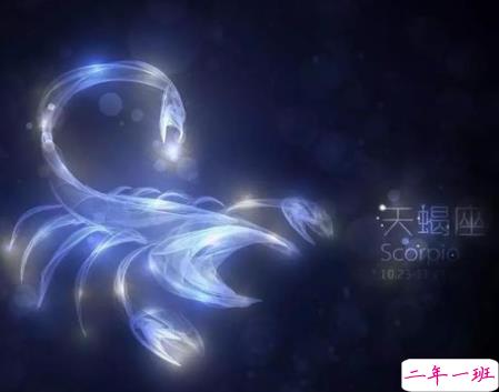 关于十二星座的朋友圈文案 十二星座的简单说说2