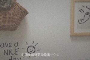 工作特别忙的心情说说 工作忙绿发朋友圈的短句