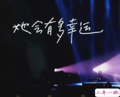 让人沦陷的超级好听的情话 甜而不腻的撩人情话1