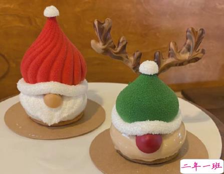 平安夜给男朋友的暖心话 平安夜给男朋友的祝福语1