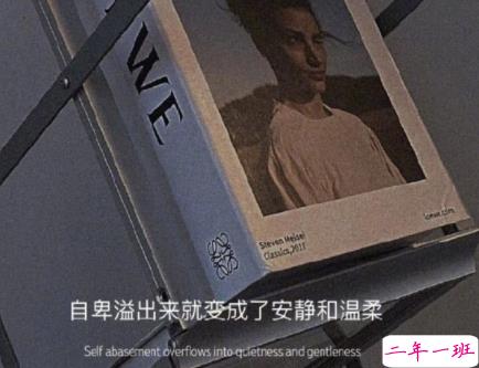 没有和自己喜欢的在一起的遗憾说说 两个人没有走到一块的难过句子2