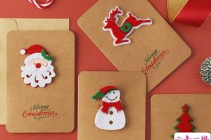 2021平安夜圣诞节的贺卡超级好听 很暖心的节日贺卡短句