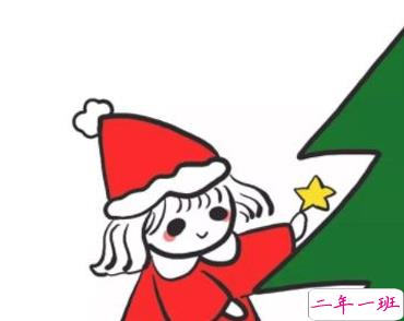 圣诞节发朋友圈的俏皮说说带图片 2021圣诞节必点赞的说说3