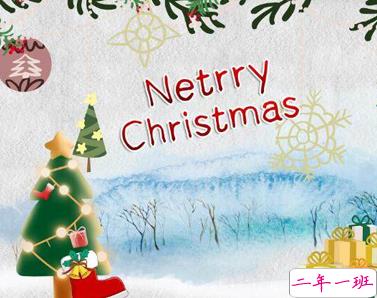 圣诞节发朋友圈的俏皮说说带图片 2021圣诞节必点赞的说说12