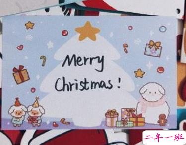 圣诞节发朋友圈的俏皮说说带图片 2021圣诞节必点赞的说说15