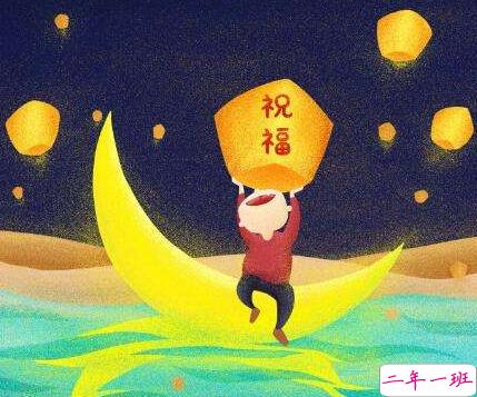 2022元旦发朋友圈的好听说说带图片  2022除了暴富也可以抱我4