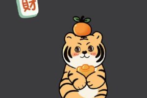 2022跨年夜发朋友圈的心情说说 跨年夜的发朋友圈的短句