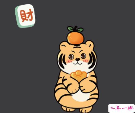 2022跨年夜发朋友圈的心情说说 跨年夜的发朋友圈的短句1