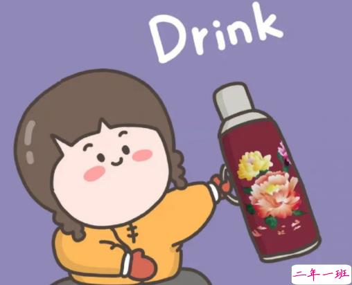 2022最新撩男朋友的情话说说 很撩男朋友的情话短句1