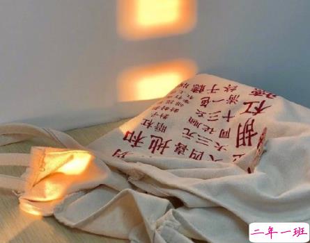 跨年夜零点的爱情语录 2022很甜美的跨年爱情句子2