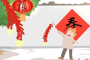 除夕夜甜美又很幸福的说说 2022除夕幸福甜美的句子