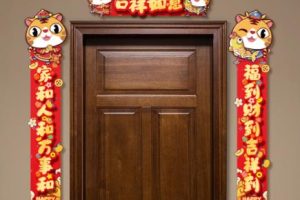 春节贴对联的开心说说 2022贴对联发朋友圈的短句