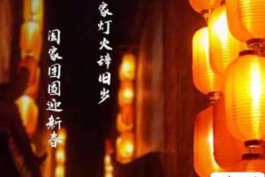 2022春节发的超级暖心的文案带图片 很精辟的暖心句子合集