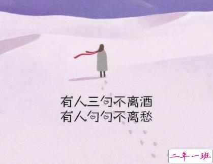 2022春节发的超级暖心的文案带图片 很精辟的暖心句子合集3