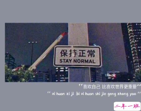 2022春节发的超级暖心的文案带图片 很精辟的暖心句子合集8