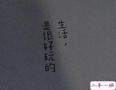 2022超级好听的拜年祝福语带图片 很好听的拜年个性句子2