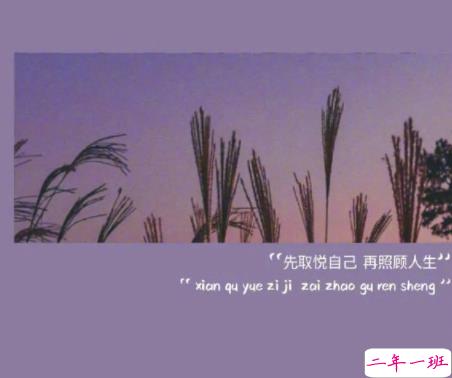 2022春节发的超级暖心的文案带图片 很精辟的暖心句子合集10