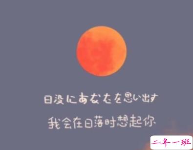 2022超级好听的拜年祝福语带图片 很好听的拜年个性句子5