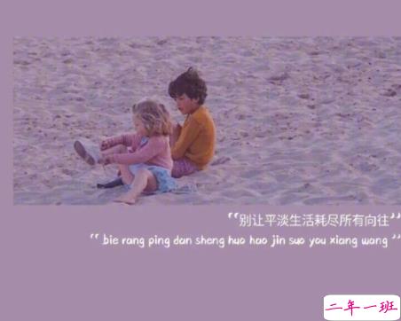 2022春节发的超级暖心的文案带图片 很精辟的暖心句子合集12