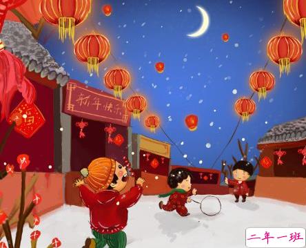 2022春节倒计时的心情说说 春节倒计时的唯美句子1