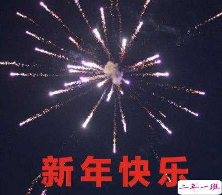 2022春节倒计时的心情说说 春节倒计时的唯美句子2