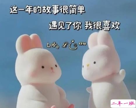 关于麦乐鸡侠的搞笑说说 麦乐鸡侠梗的搞笑句子1