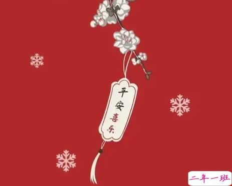 异地恋见面了开心说说 异地恋见面后的幸福短句1